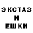 Первитин кристалл Snaymi PUBG