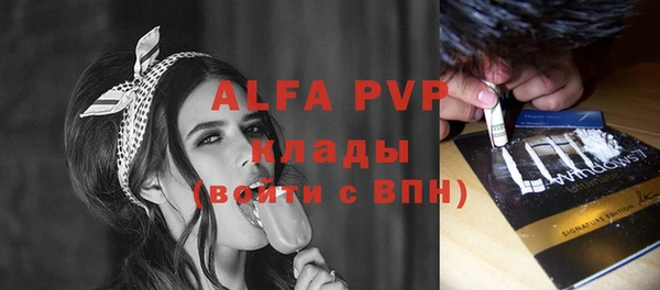 mix Покров