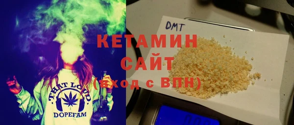 кокаин Покачи