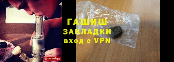 mix Покров