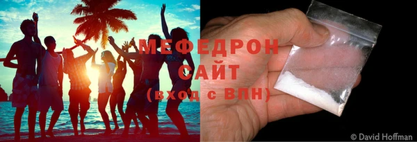mix Покров