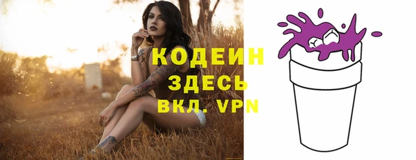 mix Покров