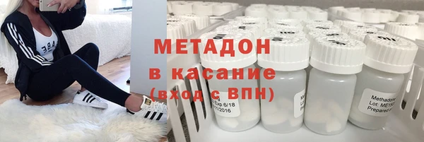 mix Покров