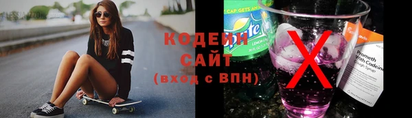 mix Покров
