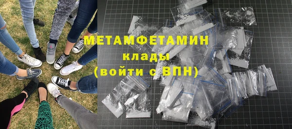 mix Покров