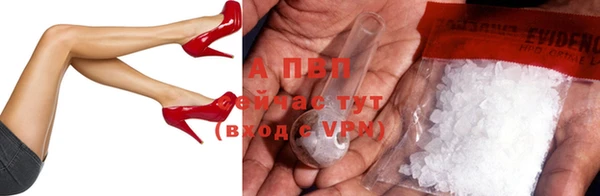 mix Покров