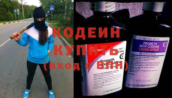 mix Покров