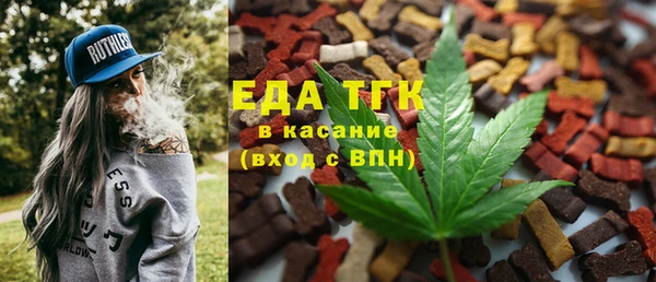 mix Покров