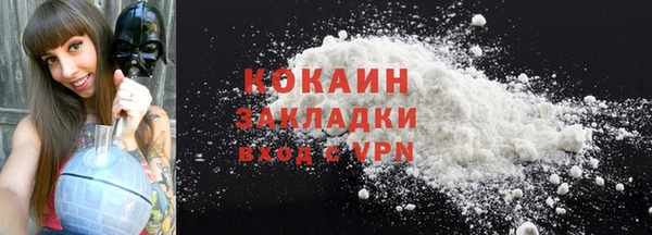 mix Покров