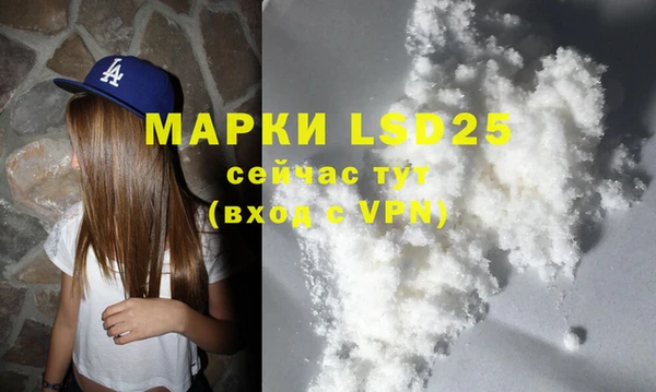 mix Покров