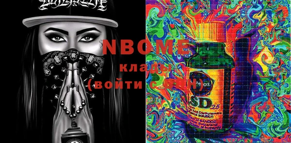 mix Покров