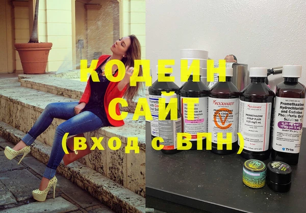 кокаин Покачи