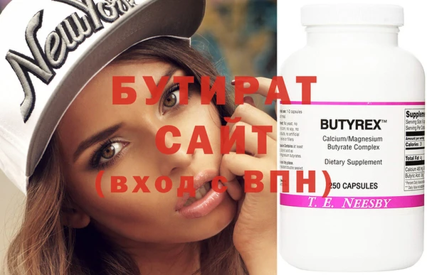 mix Покров