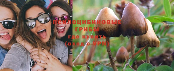mdma Покровск