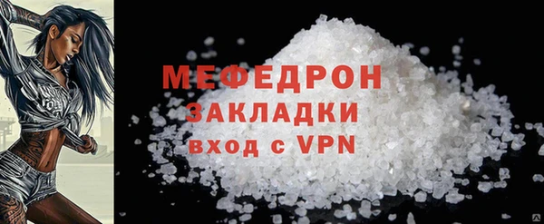 mix Покров