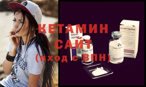 mix Покров