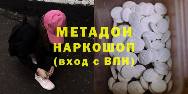 кокаин Покачи
